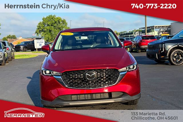 Used 2023 MAZDA CX-5 AWD 2.5 S w/ Select Package image 2