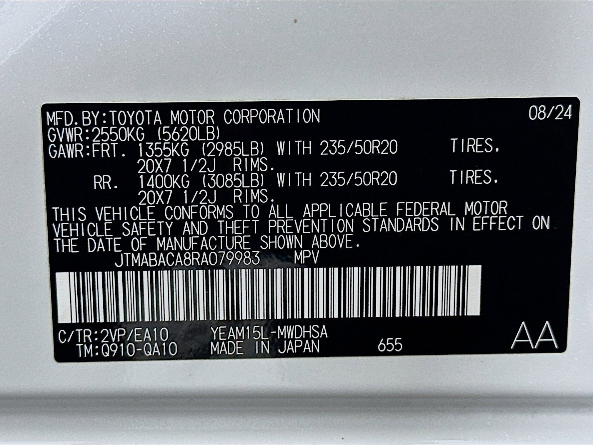Used 2024 Toyota bZ4X AWD w/ Weather Package image 12