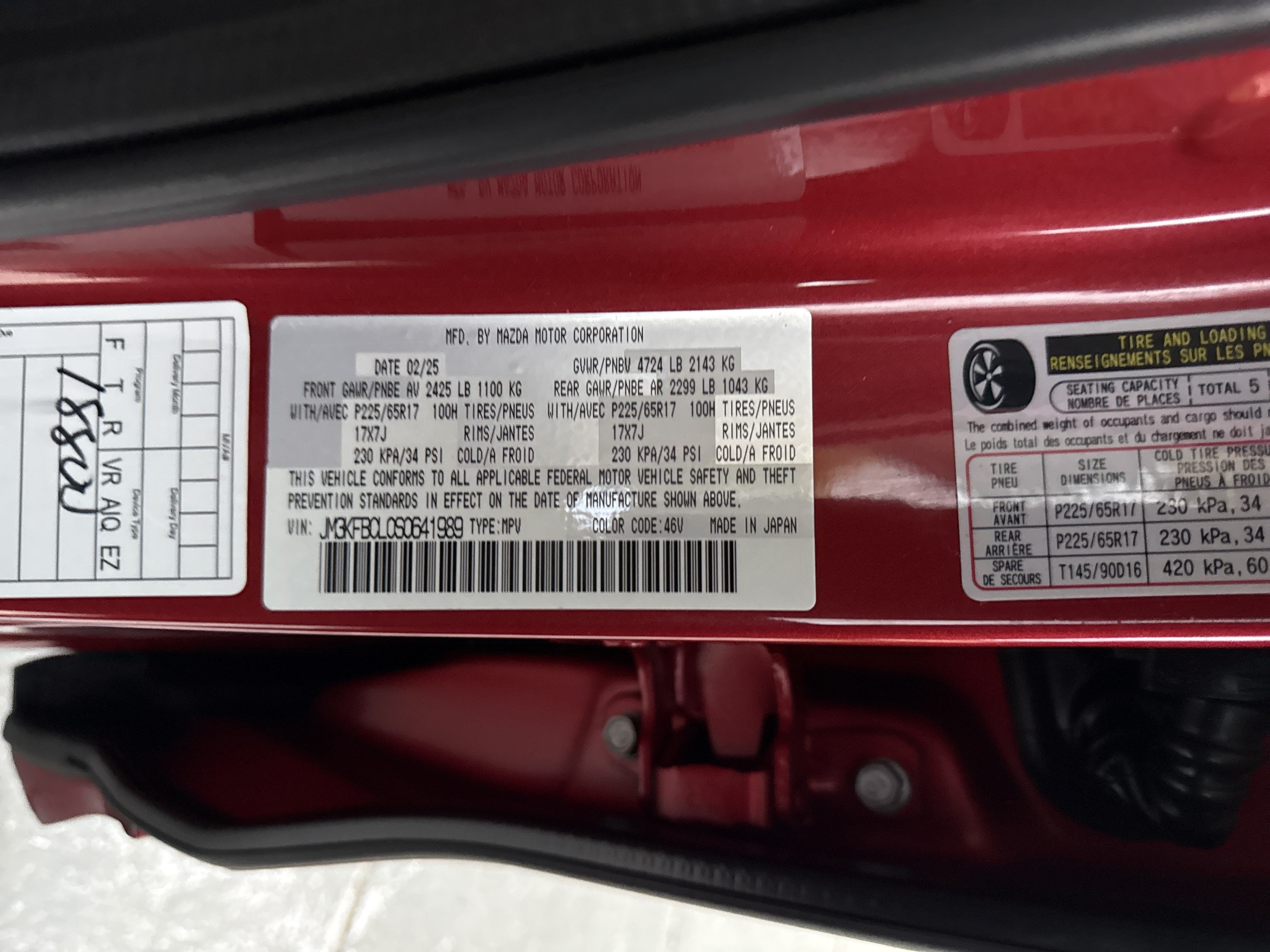 Used 2025 MAZDA CX-5 AWD 2.5 S w/ Preferred Package image 34