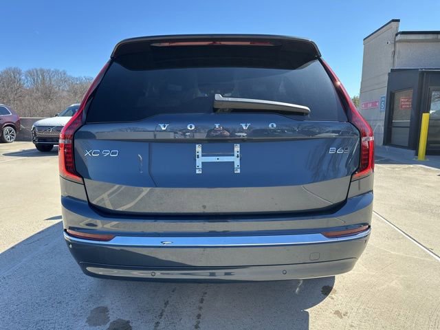 New 2026 Volvo XC90 B6 Plus w/ Protection Package image 6
