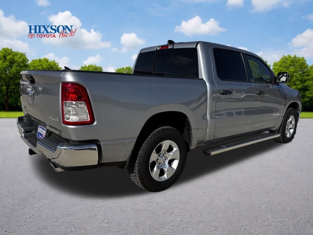 Used 2024 RAM 1500 Lone Star image 7