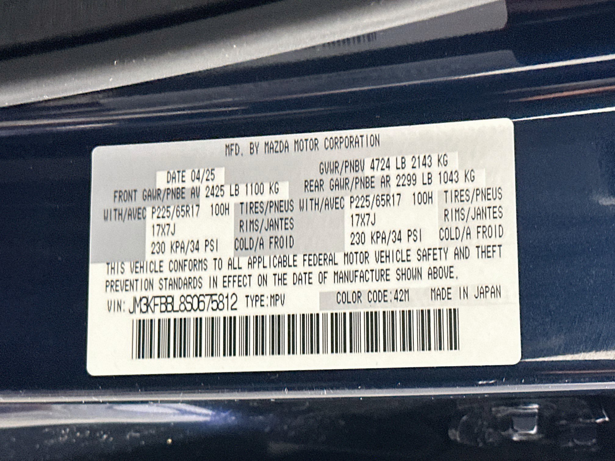 Used 2025 MAZDA CX-5 AWD 2.5 S w/ Select Package image 12