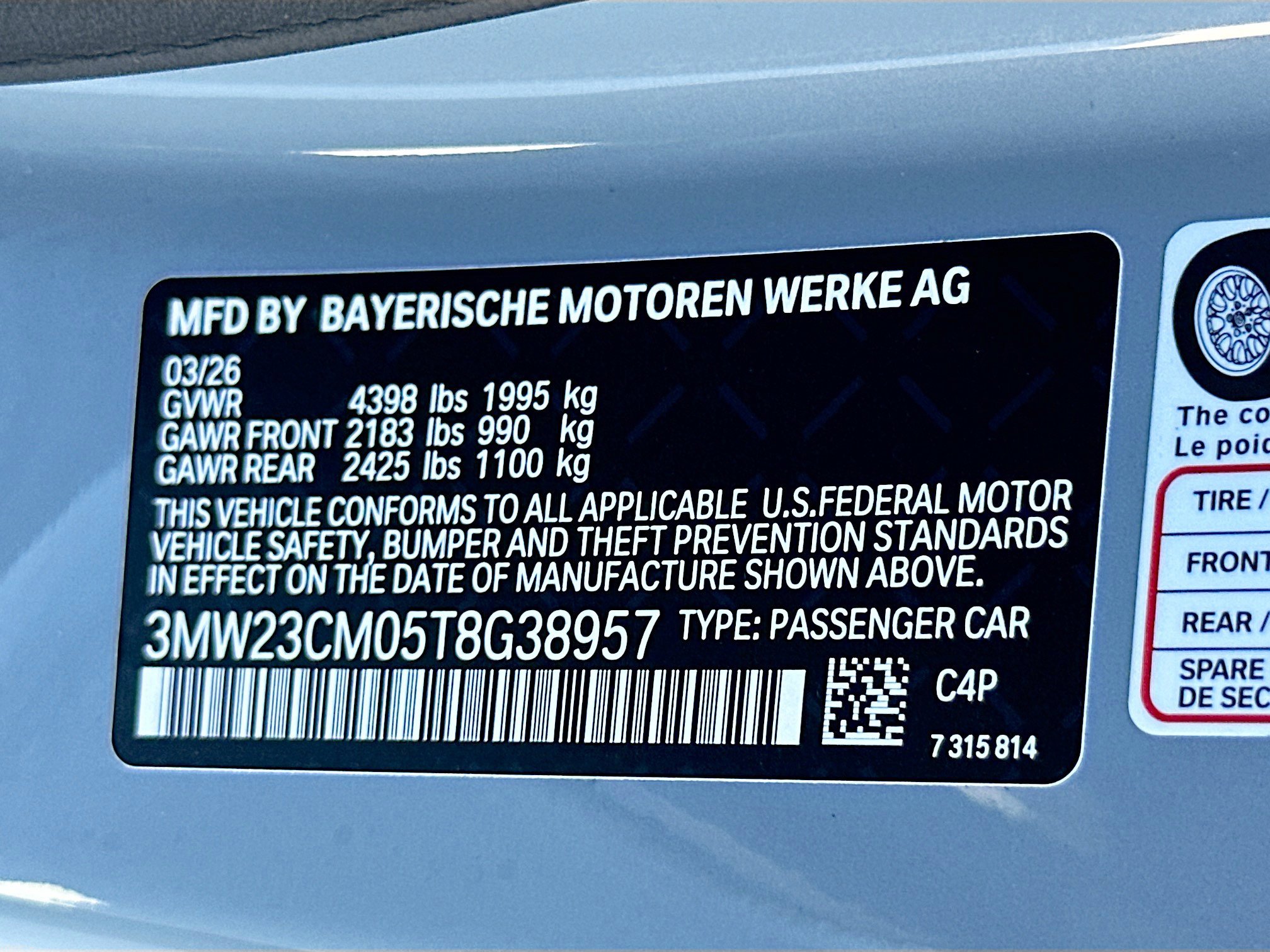 New 2026 BMW 230i Coupe w/ Premium Package RWD image 27