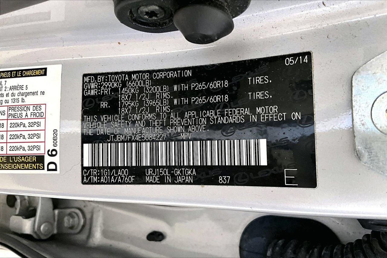 Used 2014 Lexus GX 460 w/ Premium Package AWD/4WD image 33