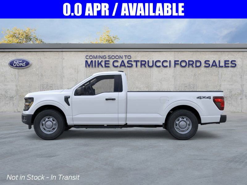 New 2026 Ford F150 XL image 5