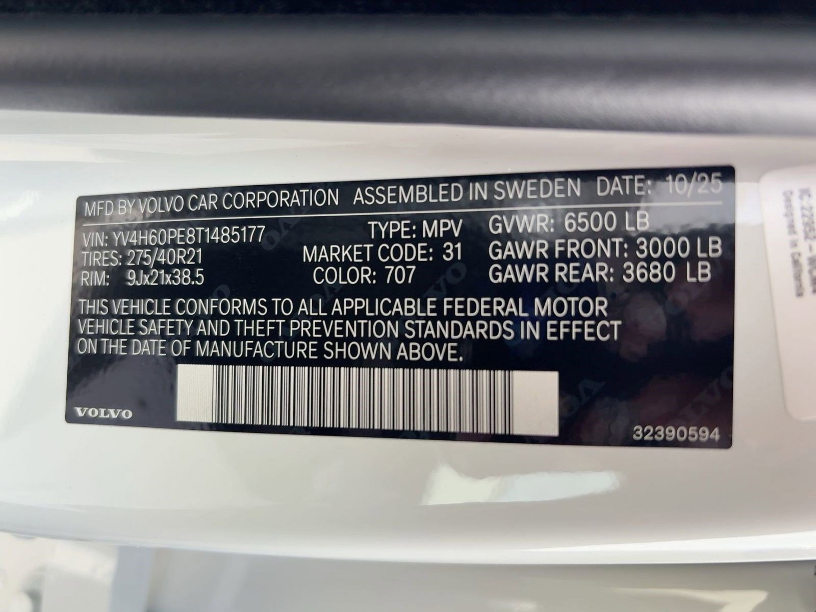 New 2026 Volvo XC90 T8 Plus image 19