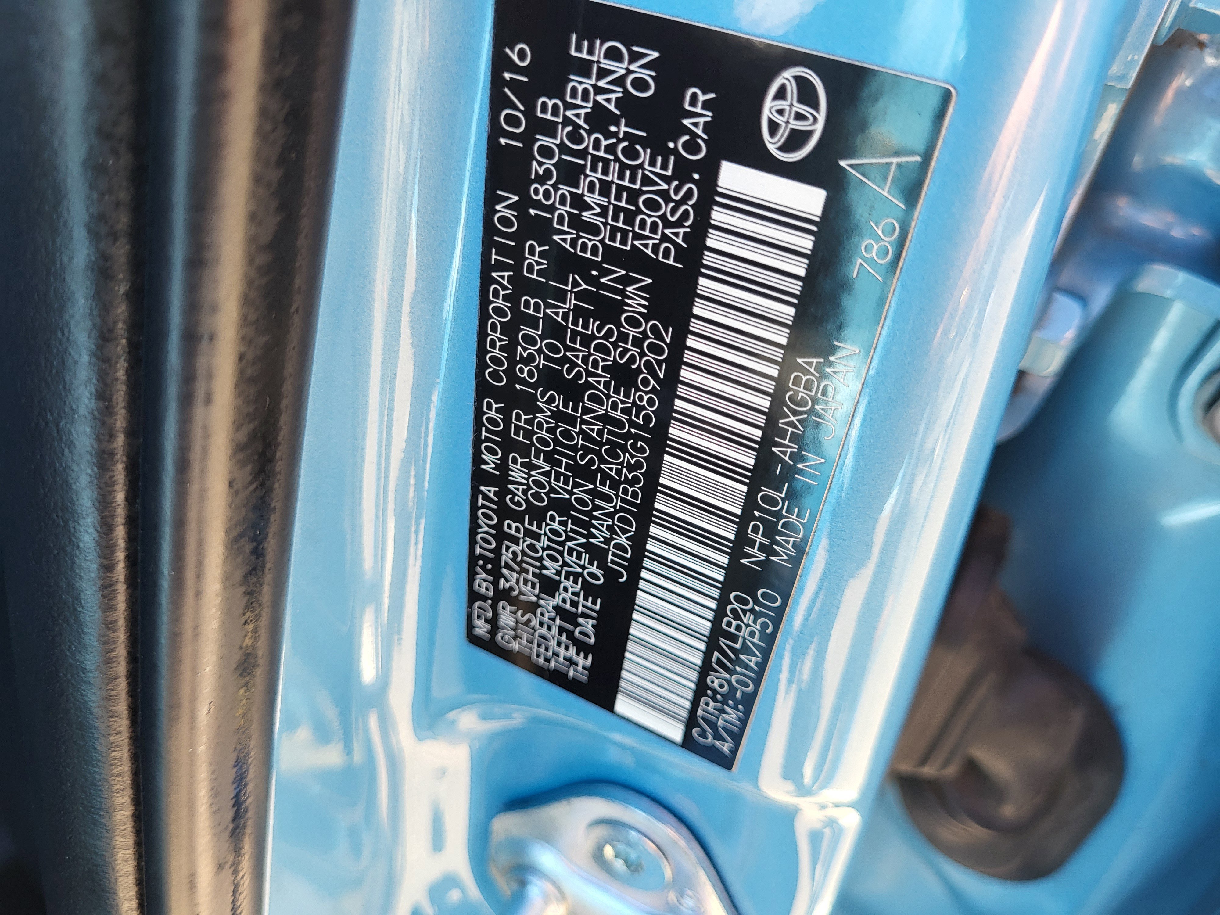 Used 2016 Toyota Prius C Four image 9