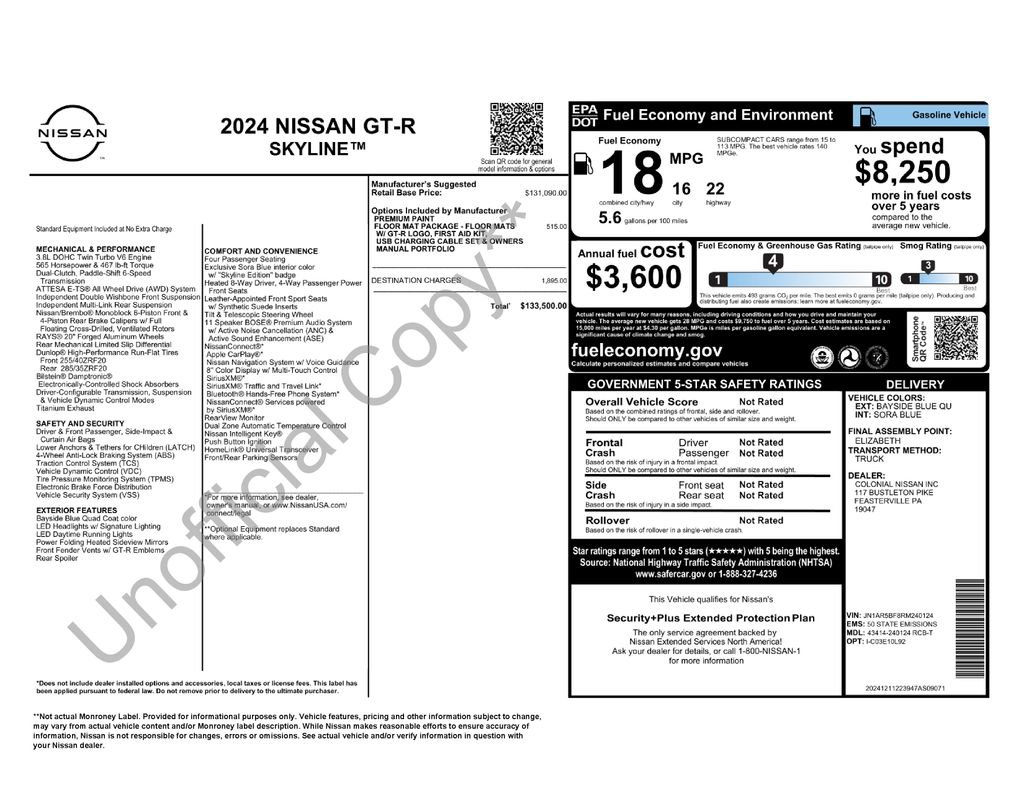 Used 2024 Nissan GT-R Premium w/ Floor Mat Package image 33