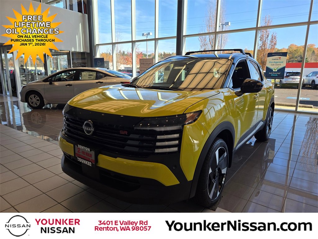 New 2026 Nissan Kicks SR