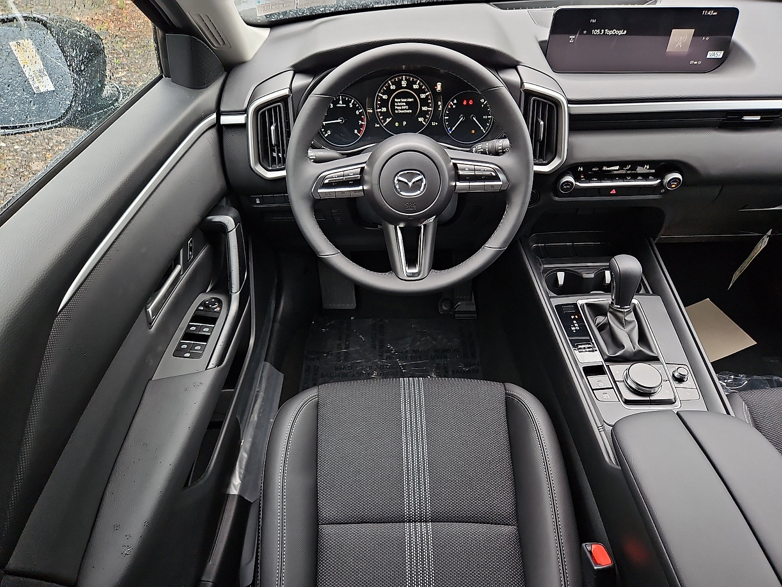 New 2026 MAZDA CX-50 AWD 2.5 S w/ Weather Package image 9