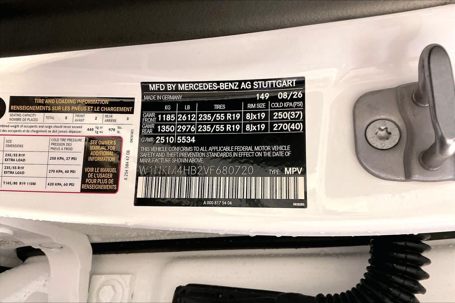 New 2027 Mercedes-Benz GLC 300 4MATIC image 12