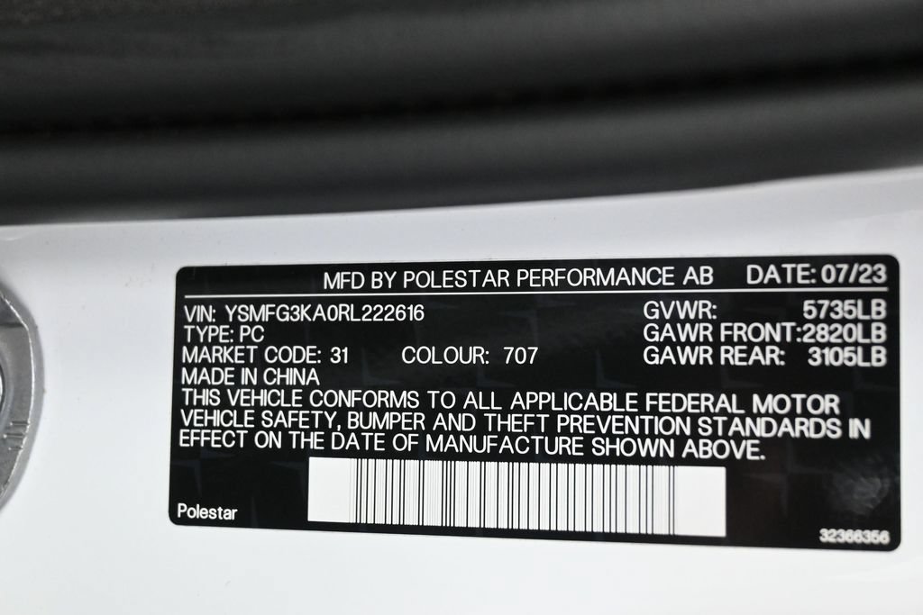 Used 2024 Polestar Polestar 2 AWD/4WD image 8