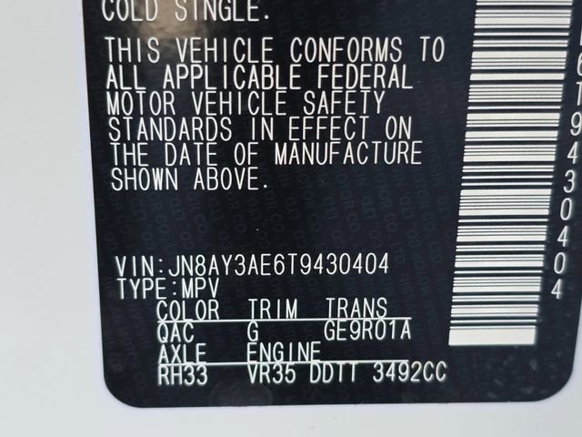 New 2026 Nissan Armada SV image 32