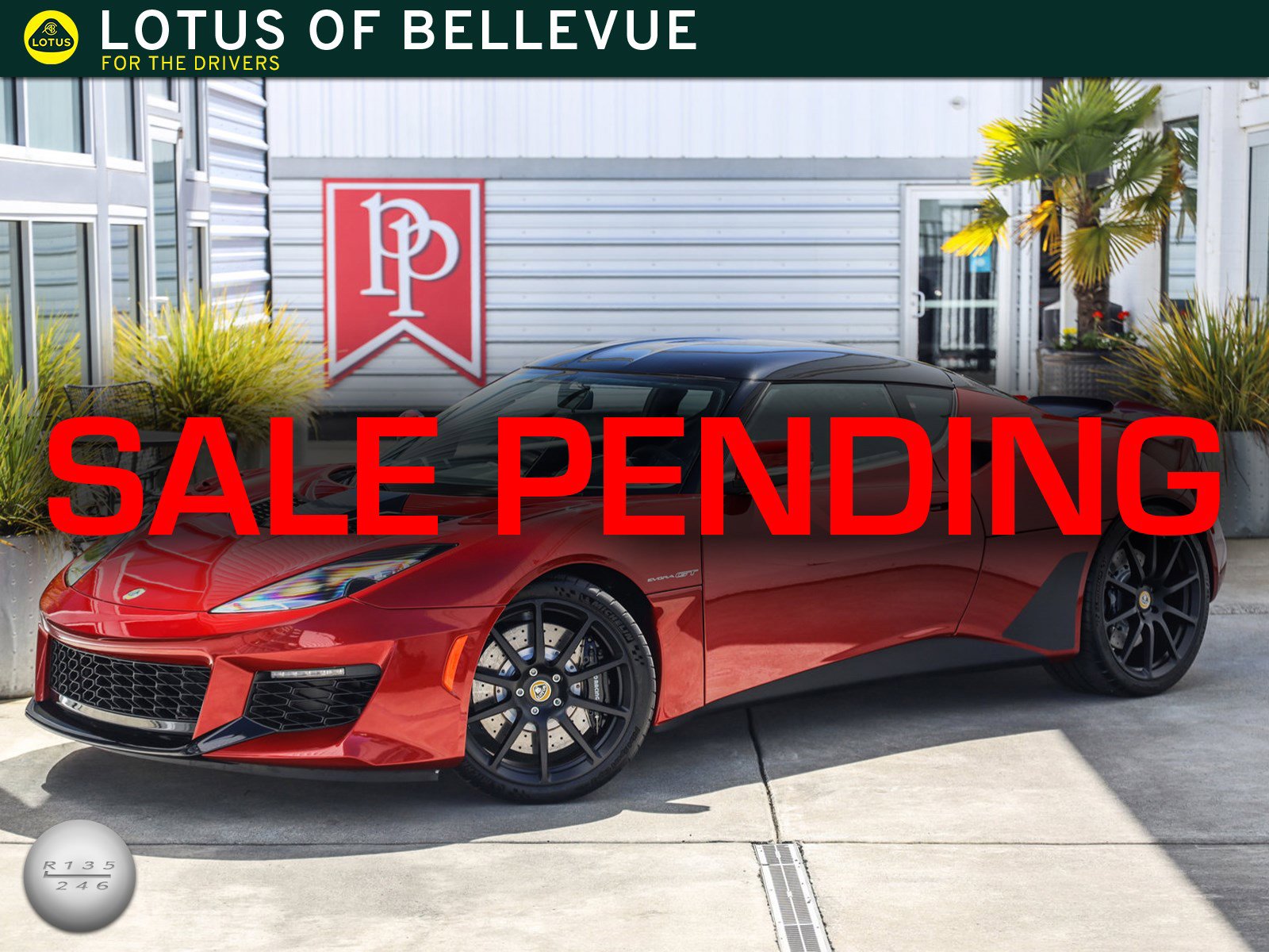 Used 2021 Lotus Evora