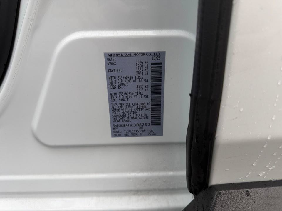 Used 2025 Nissan Pathfinder SV FWD image 35