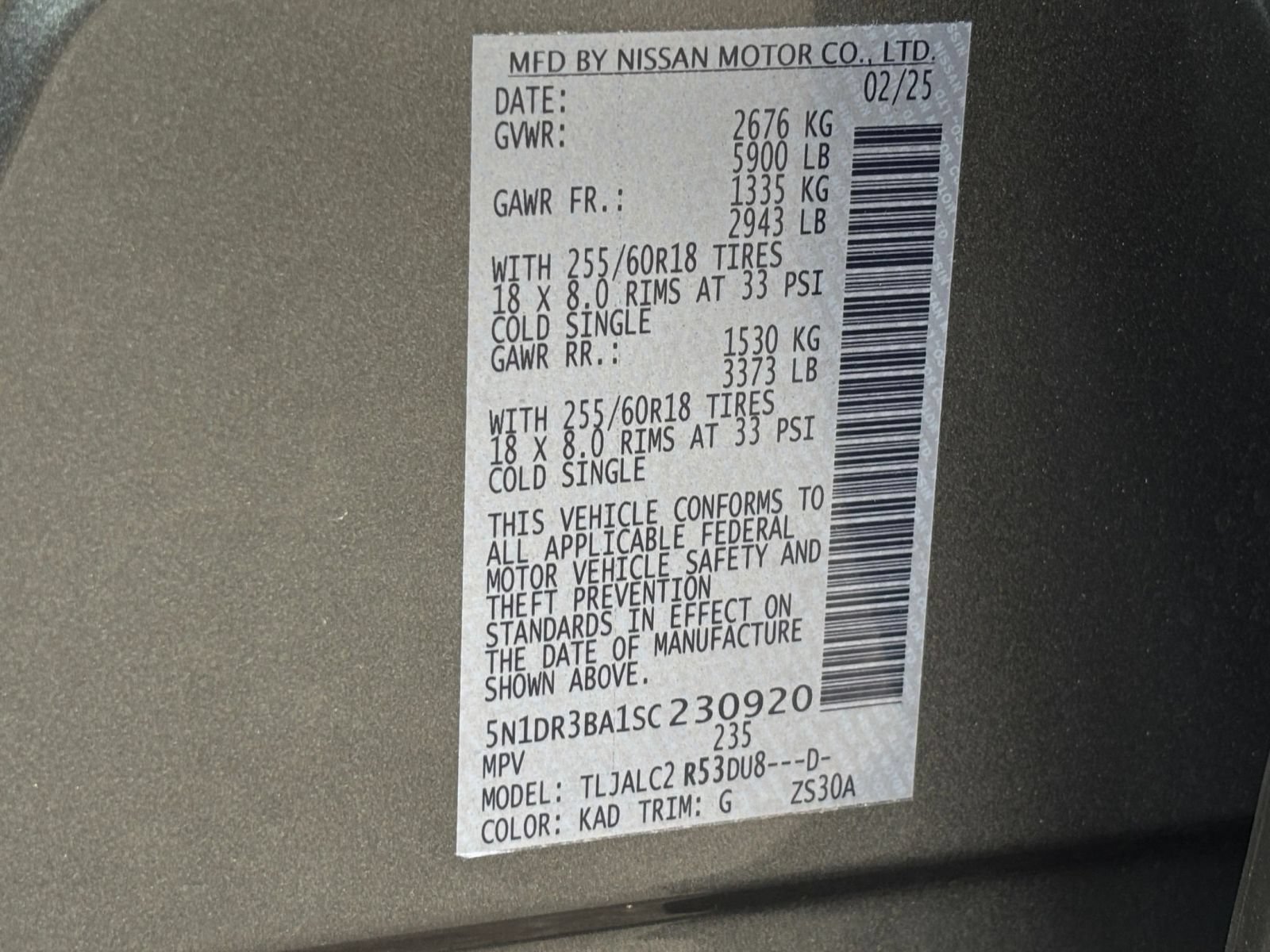 Used 2025 Nissan Pathfinder SV FWD image 31