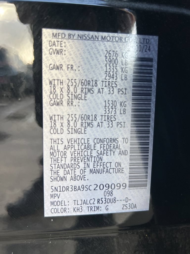 Used 2025 Nissan Pathfinder SV FWD image 50