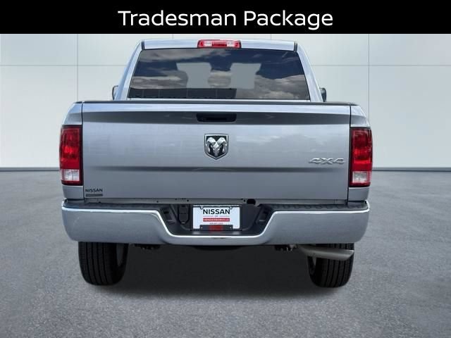 Used 2023 RAM 1500 Tradesman w/ Tradesman SXT Package AWD/4WD image 11