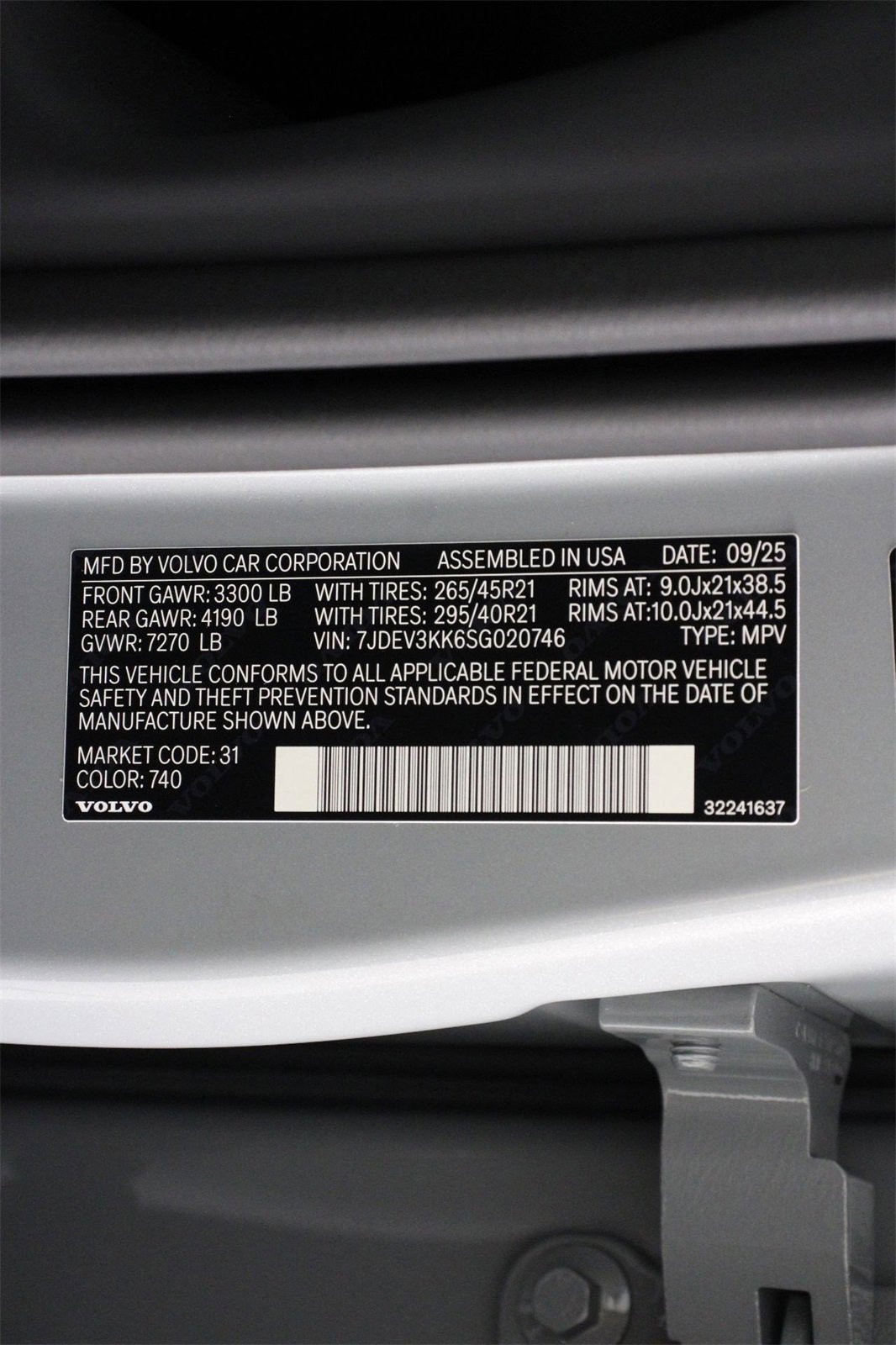 New 2025 Volvo EX90 Plus w/ Protection Package Premier image 16