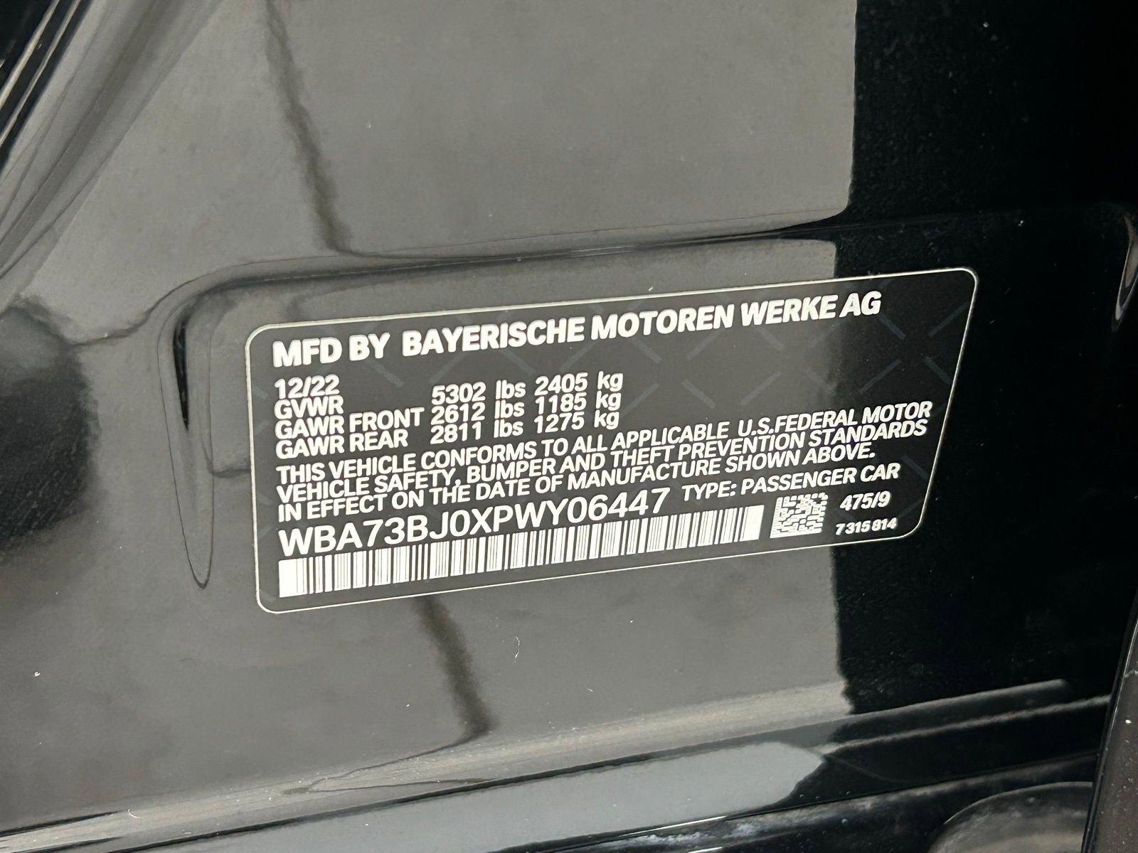 Used 2023 BMW 540i xDrive w/ M Sport Package image 33