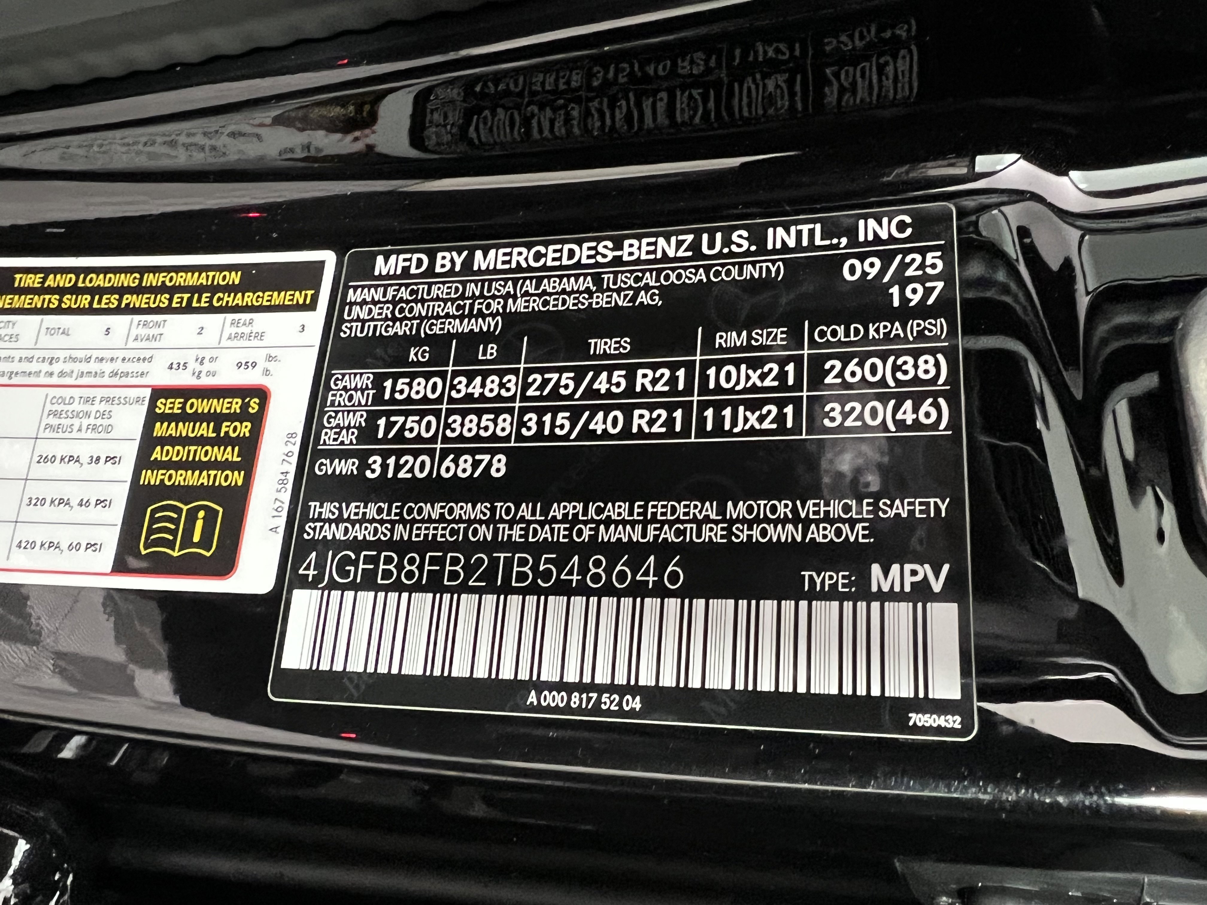 New 2026 Mercedes-Benz GLE 580 4MATIC image 32