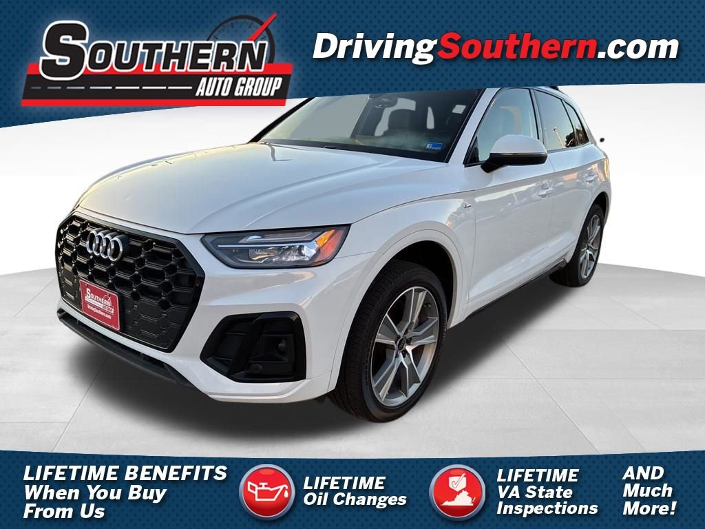 Used 2025 Audi Q5 2.0T Premium