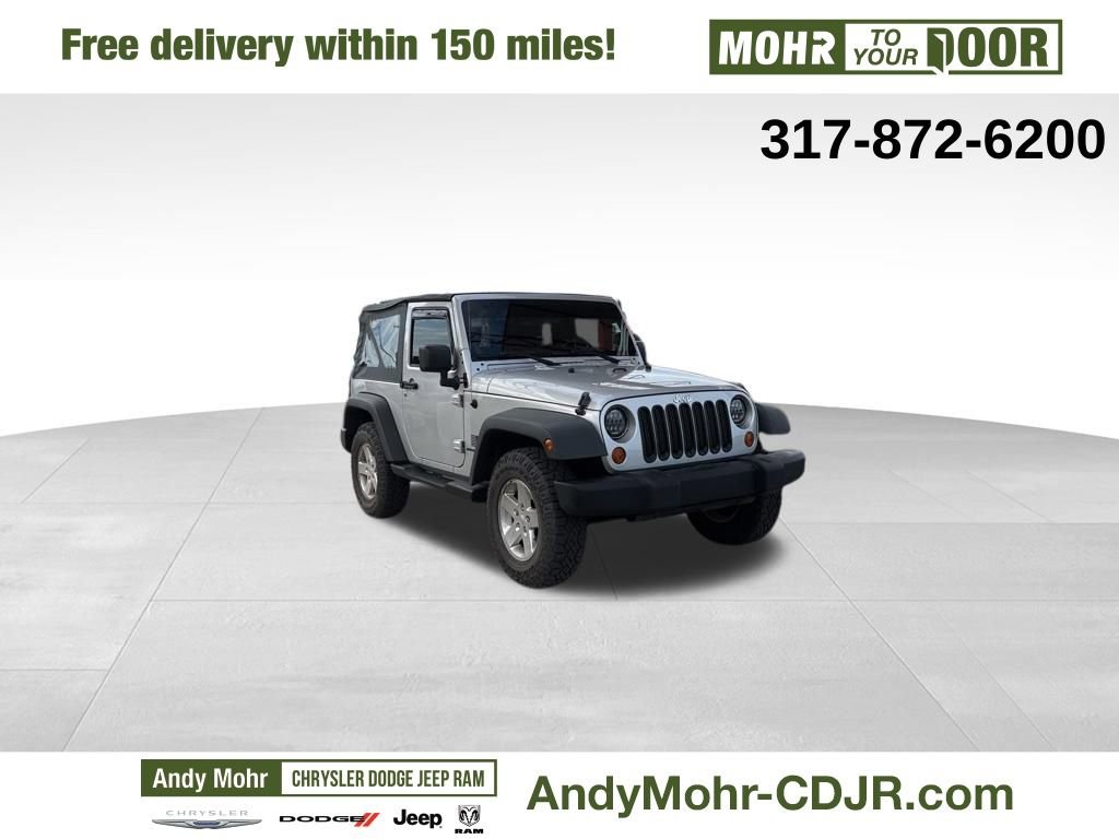 Used 2008 Jeep Wrangler X