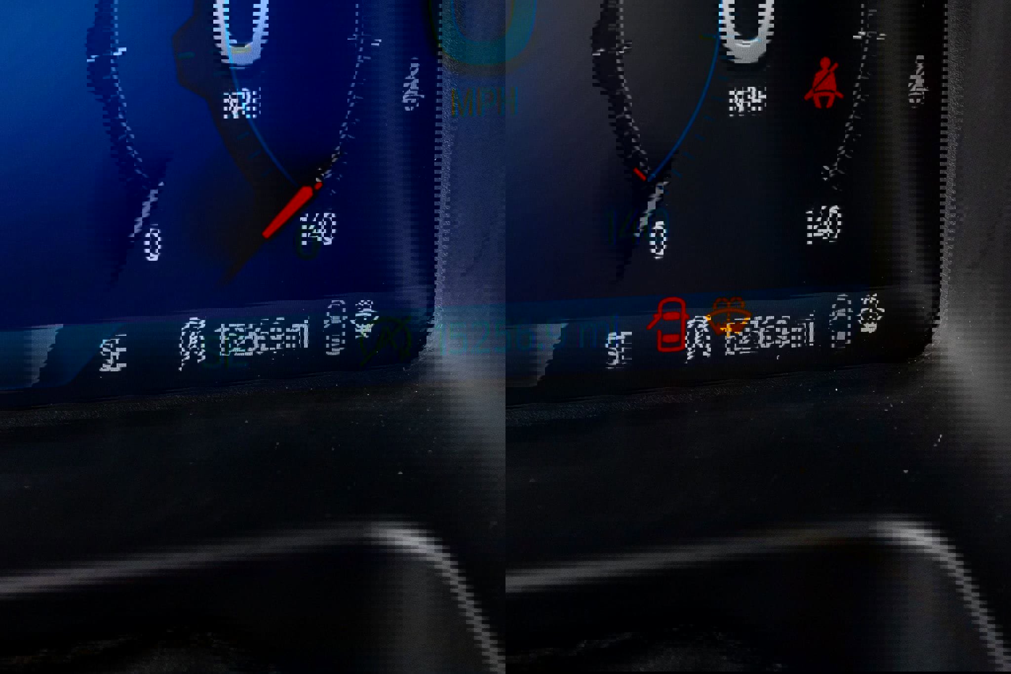 Used 2023 Ford Bronco Raptor image 20