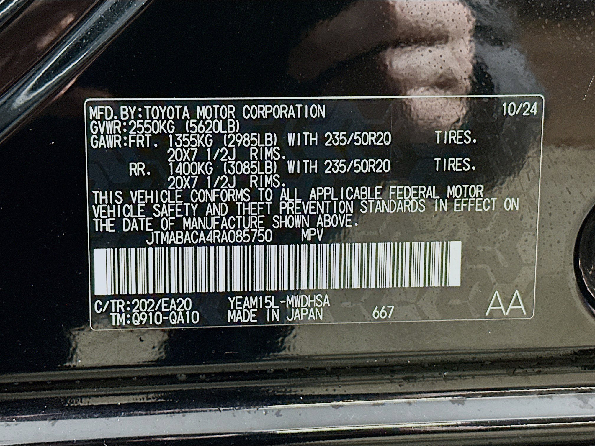 Used 2024 Toyota bZ4X Limited w/ Weather Package image 30