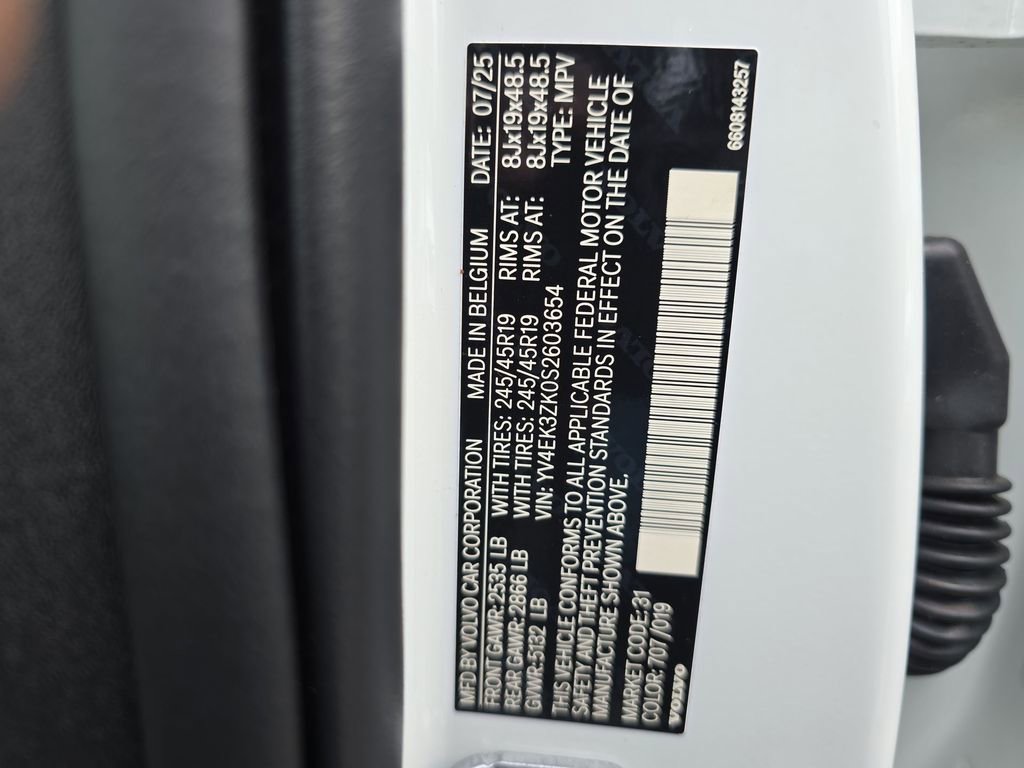 New 2025 Volvo EX30 Plus w/ Protection Package Premier image 45