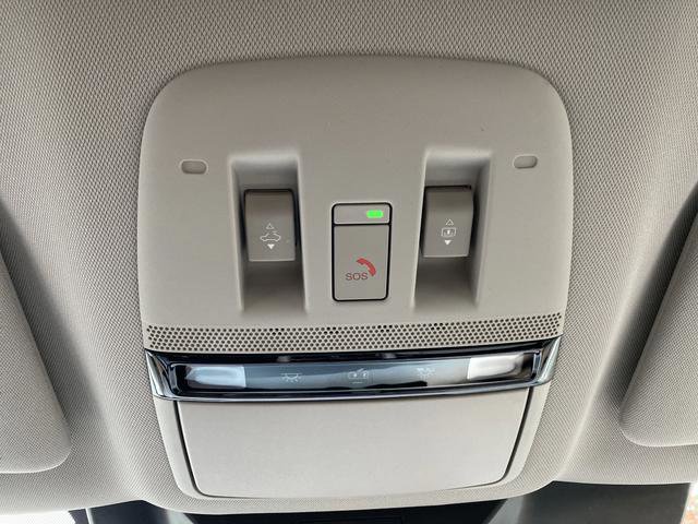 New 2026 Nissan Murano Platinum AWD/4WD image 27