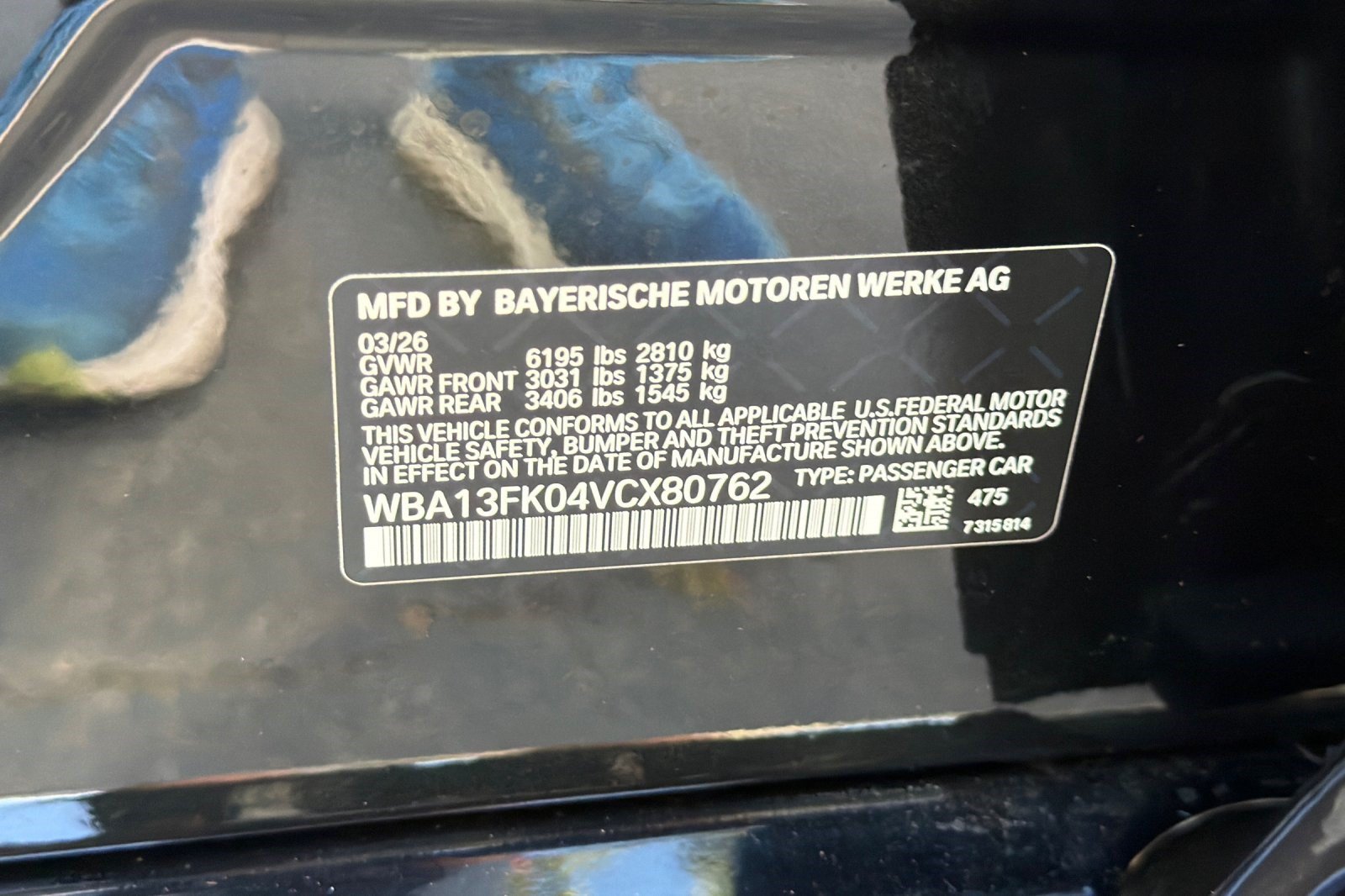 New 2027 BMW 550e xDrive AWD/4WD image 24