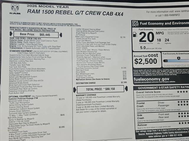 New 2026 RAM 1500 Rebel image 18