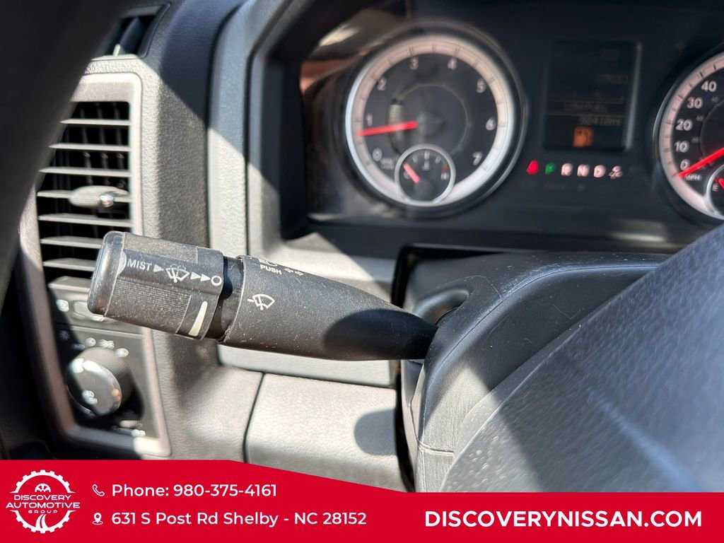 Used 2017 RAM 1500 Express w/ Express Value Package image 25