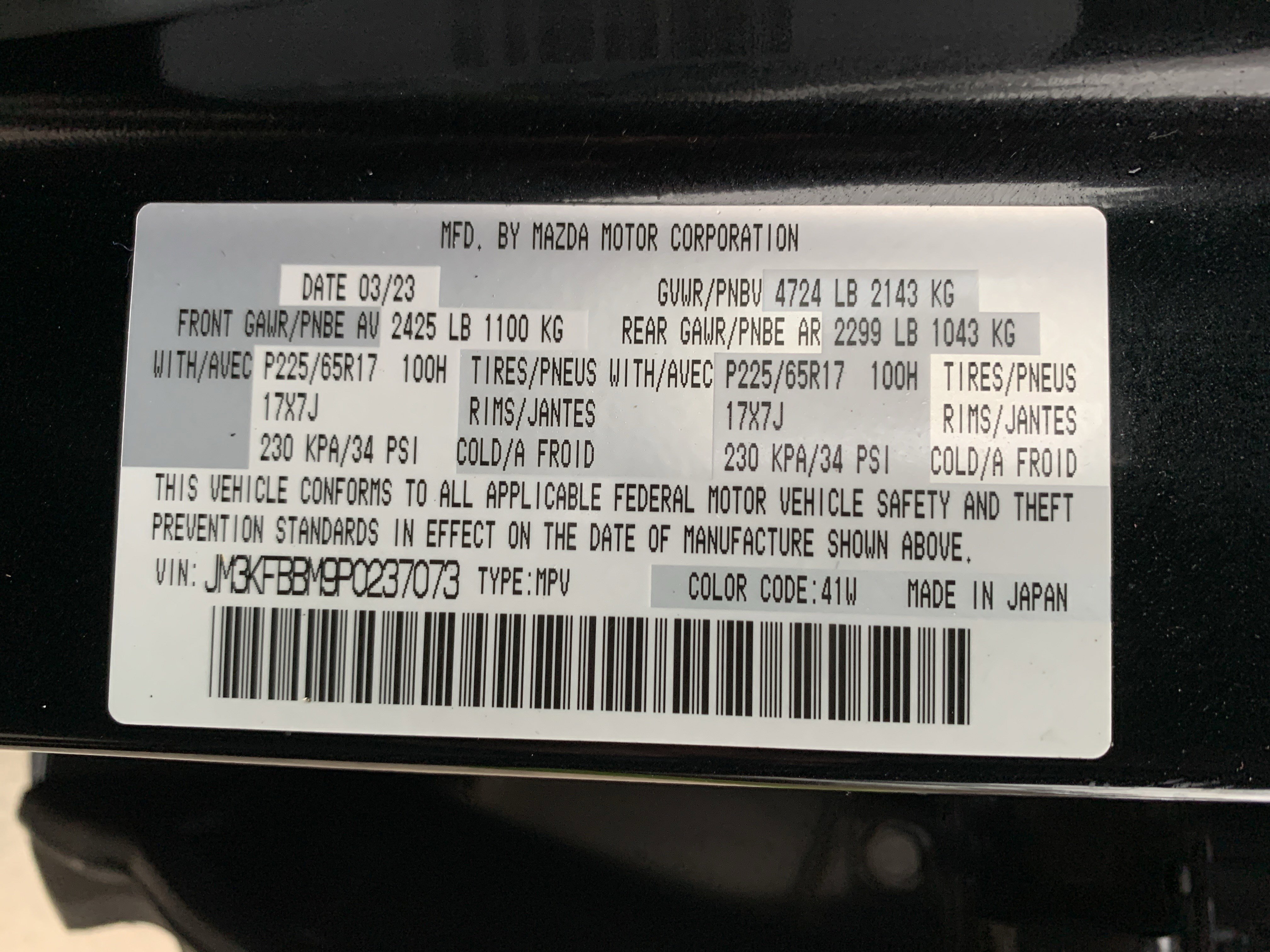 Used 2023 MAZDA CX-5 AWD 2.5 S w/ Select Package image 36