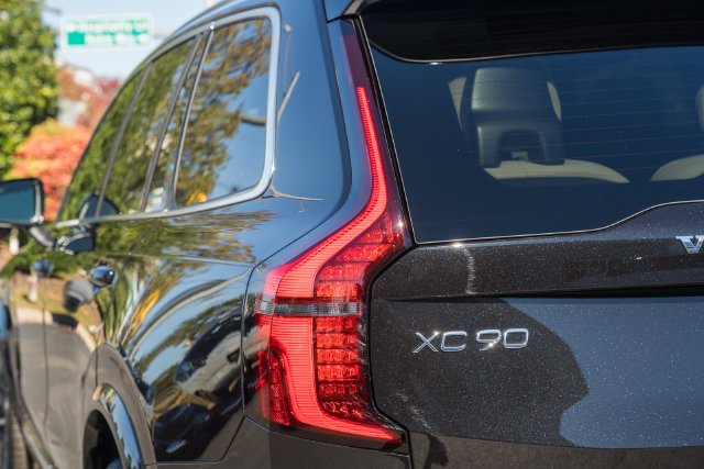 New 2027 Volvo XC90 B5 Plus AWD/4WD image 7