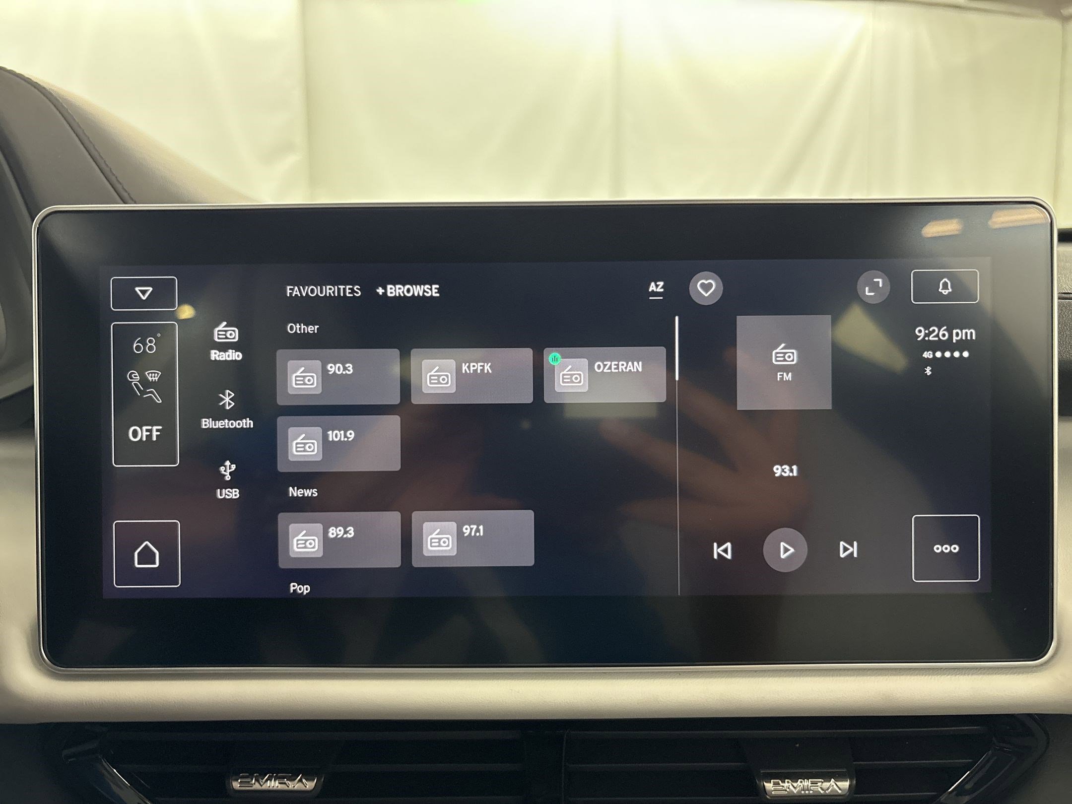 Used 2025 Lotus Emira RWD image 23