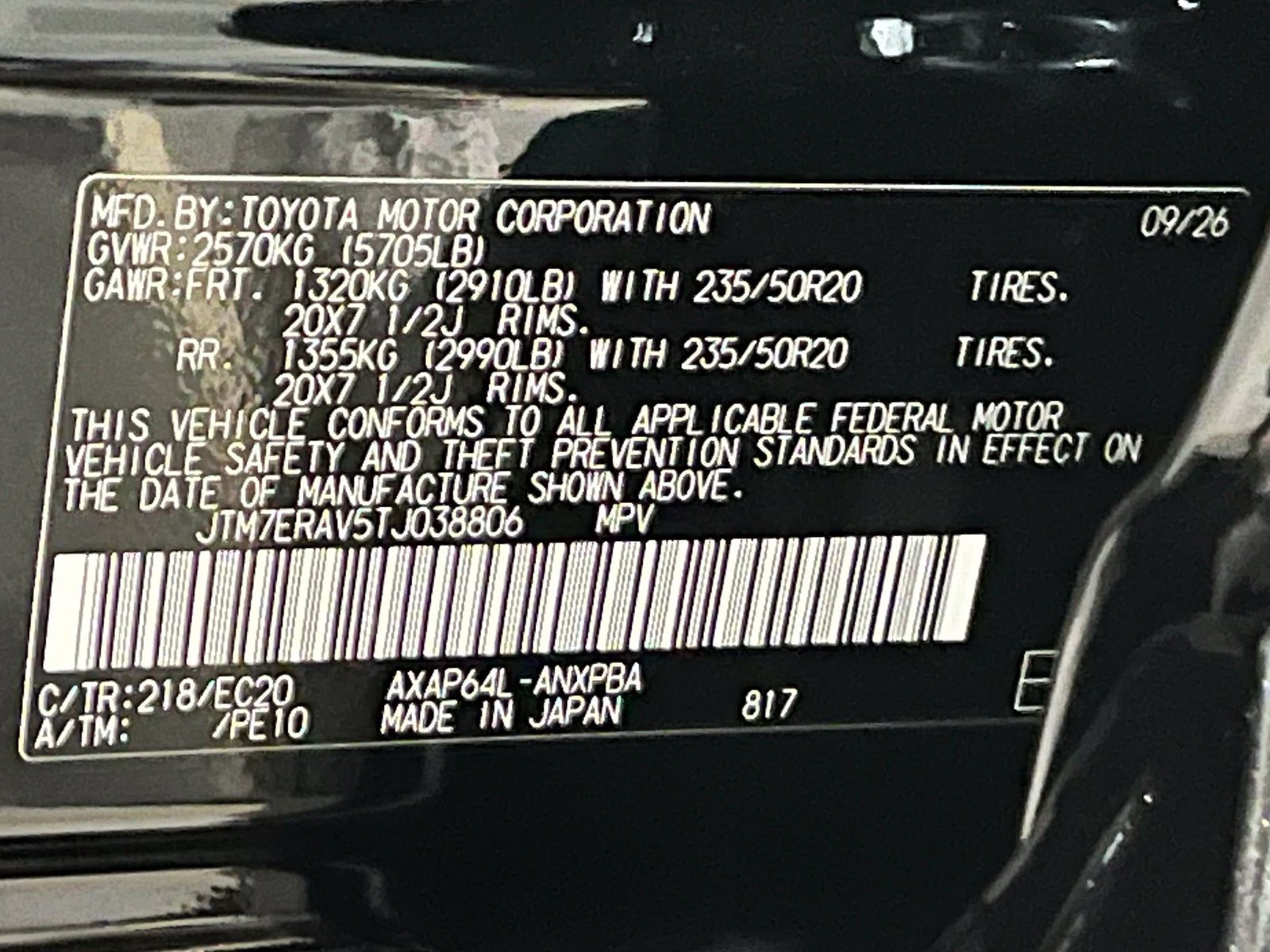 New 2026 Toyota RAV4 XSE w/ Weather Package AWD/4WD image 19