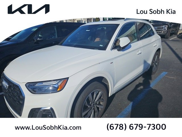 Used 2023 Audi Q5 2.0T Premium Plus