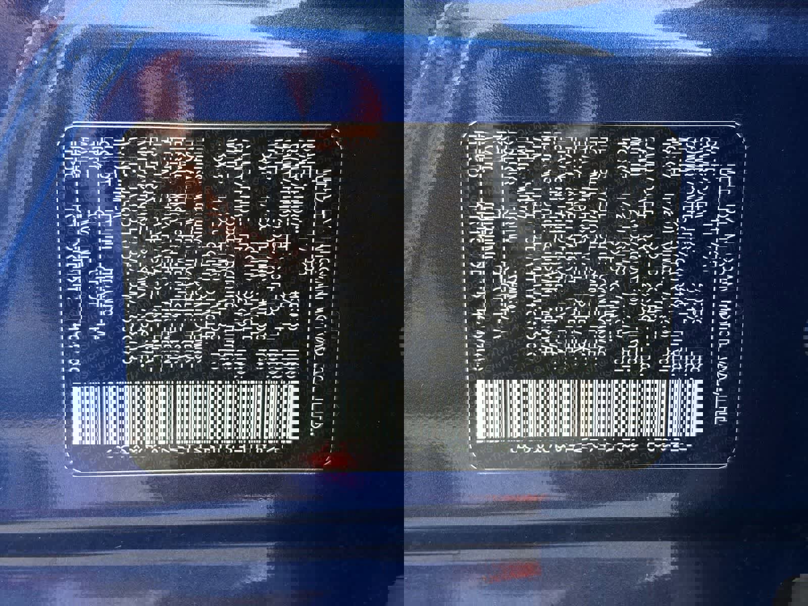 Certified 2023 Nissan Rogue SV image 28