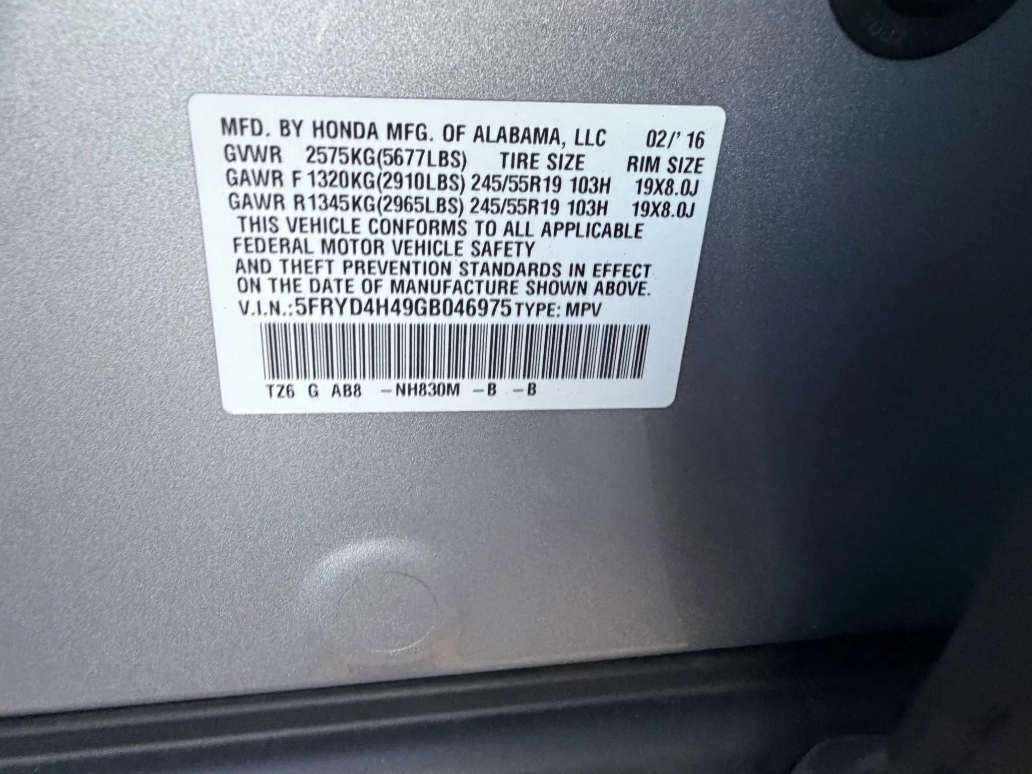 Used 2016 Acura MDX SH-AWD w/ Technology Package image 32