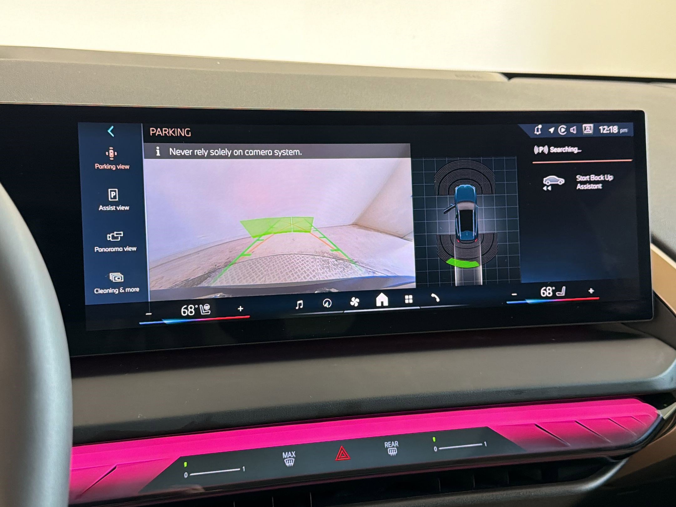 Used 2025 BMW X3 xDrive30i w/ Convenience Package image 25