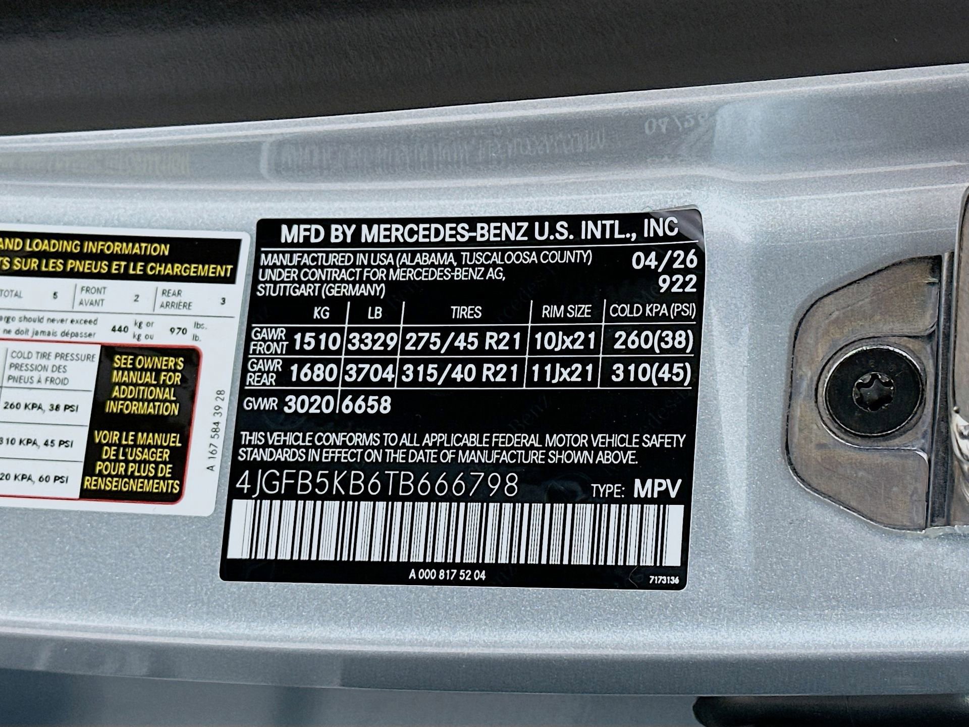 New 2026 Mercedes-Benz GLE 450 4MATIC image 34