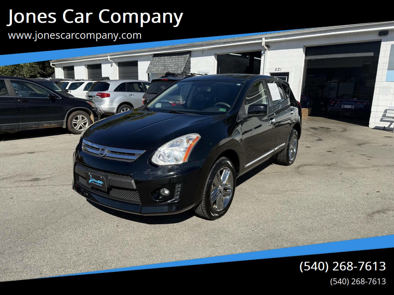 Used 2011 Nissan Rogue S Krom Edition image 1