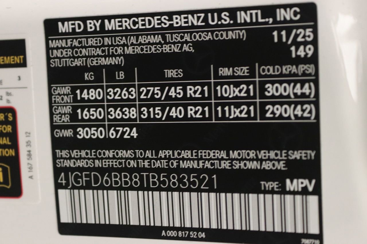 New 2026 Mercedes-Benz GLE 53 AMG 4MATIC Coupe image 11