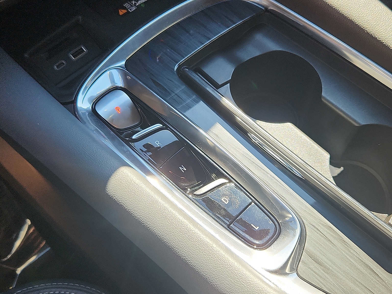 Used 2023 Buick Enclave Essence FWD image 14