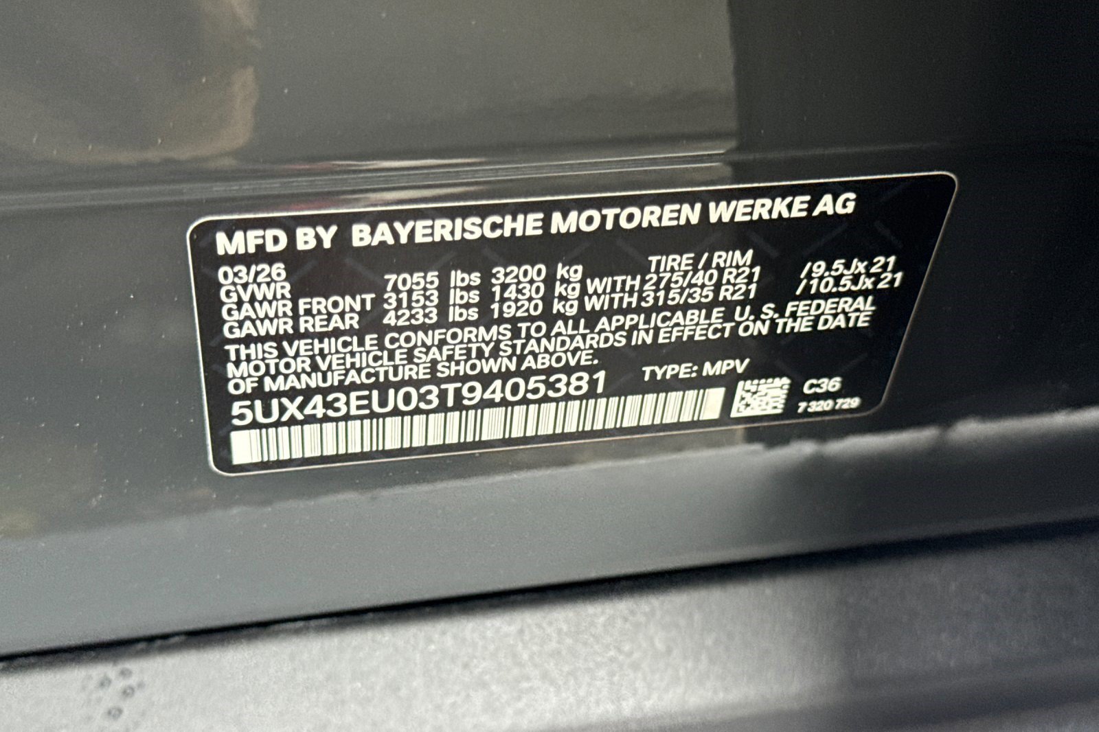 New 2026 BMW X5 xDrive50e AWD/4WD image 18