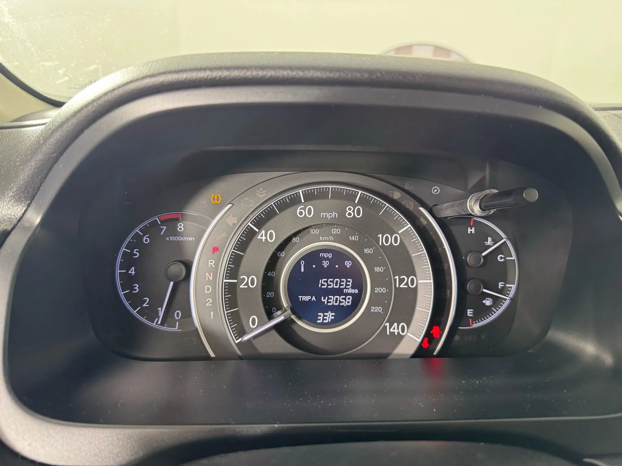 Used 2012 Honda CR-V EX image 14
