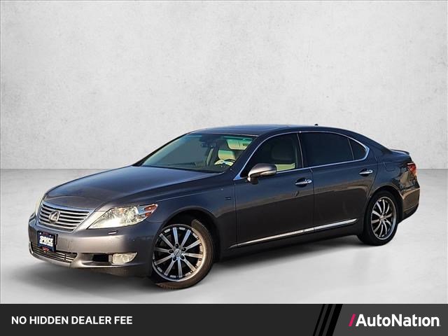 Used 2012 Lexus LS 460 L w/ Luxury Pkg RWD video 1