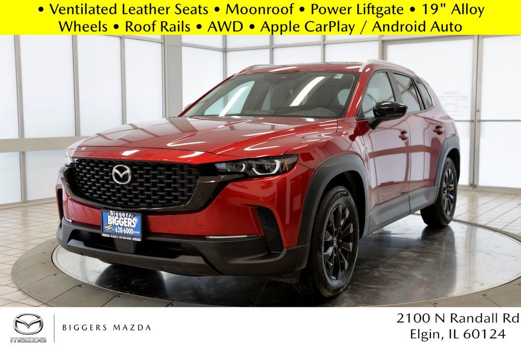Used 2023 MAZDA CX-50 2.5 S w/ Preferred Plus Pkg image 4